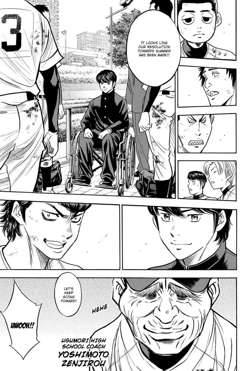 Diamond no Ace Chapter 291 20